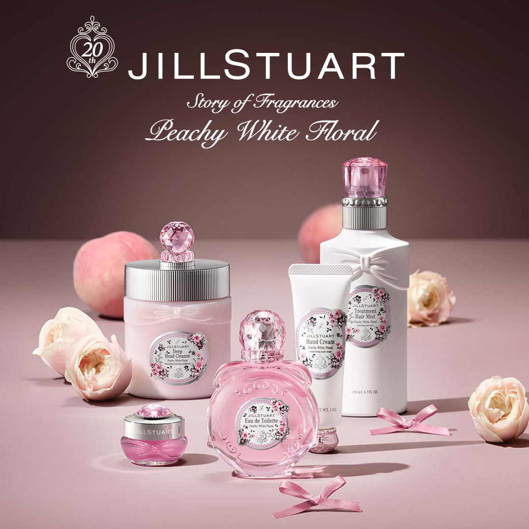 ジルスチュアート(並び順：価格の安い順)｜ Maison KOSÉ(メゾン